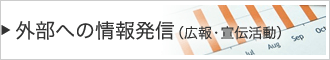 学習教材販売 学習教材販売